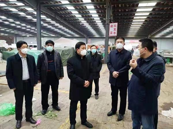 疫情开始时间是哪一年