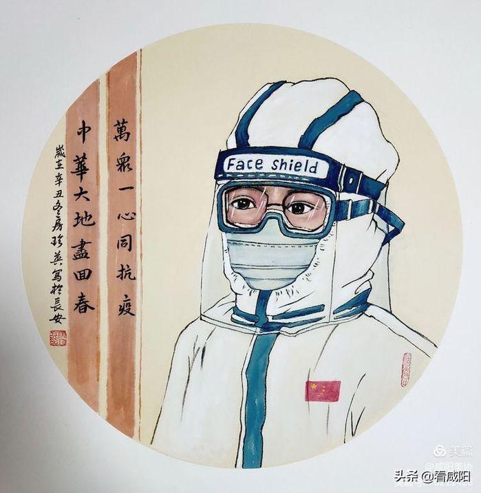 疫情的开始与结束，全球抗疫历程回顾