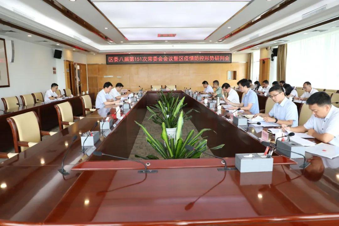 疫情未来局势，挑战与机遇并存