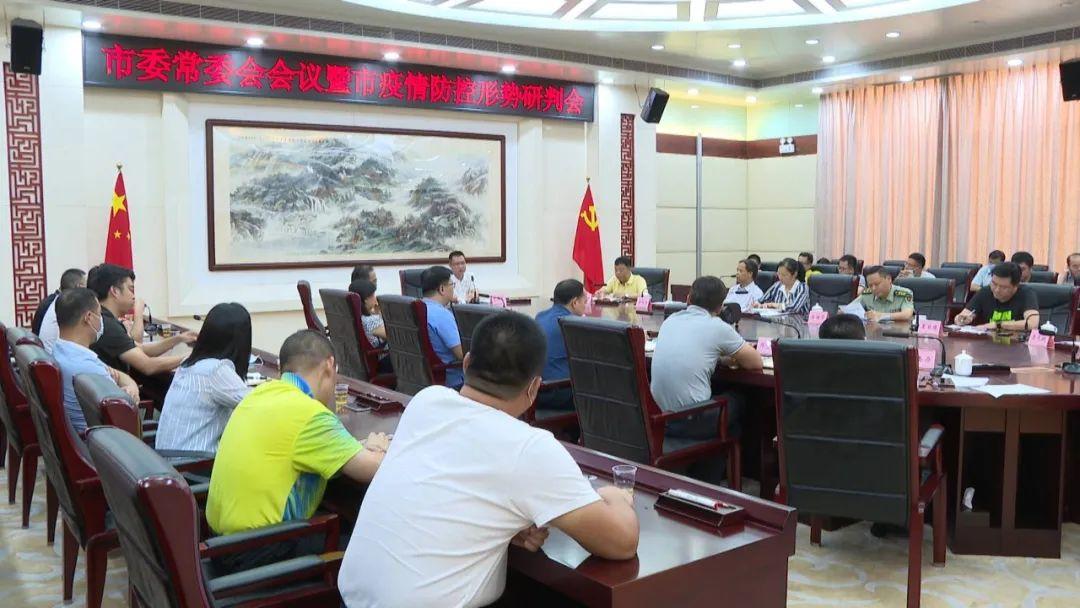 疫情未来局势，挑战与机遇并存