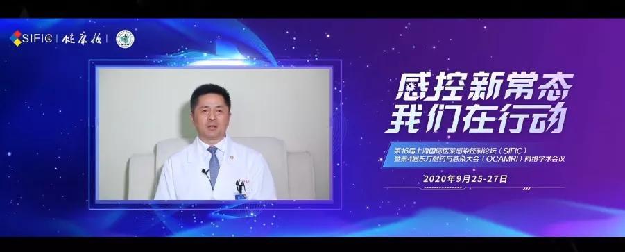 疫情开始于几月几日，回顾全球抗疫的起点与历程