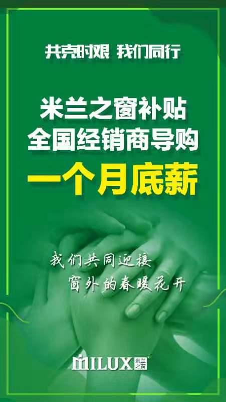 上海疫情开始时间，2022年3月1日，一场突如其来的挑战