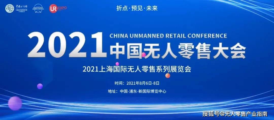 上海疫情开始时间，2022年3月1日，一场突如其来的挑战