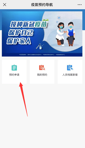 新冠疫情封城是什么时间，回顾与反思