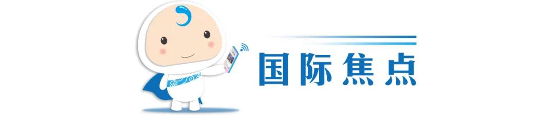 天津新冠疫情什么时候开始的啊