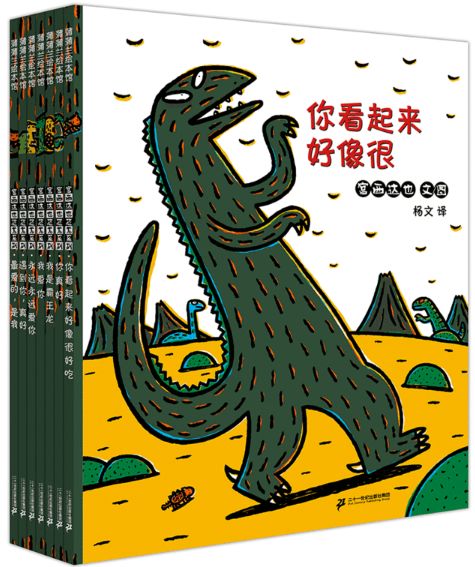 疫情下的家庭故事，在困境中绽放的爱与希望