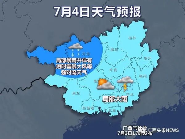 疫情什么时候解封呢？——从全球视角看疫情解封的可能路径