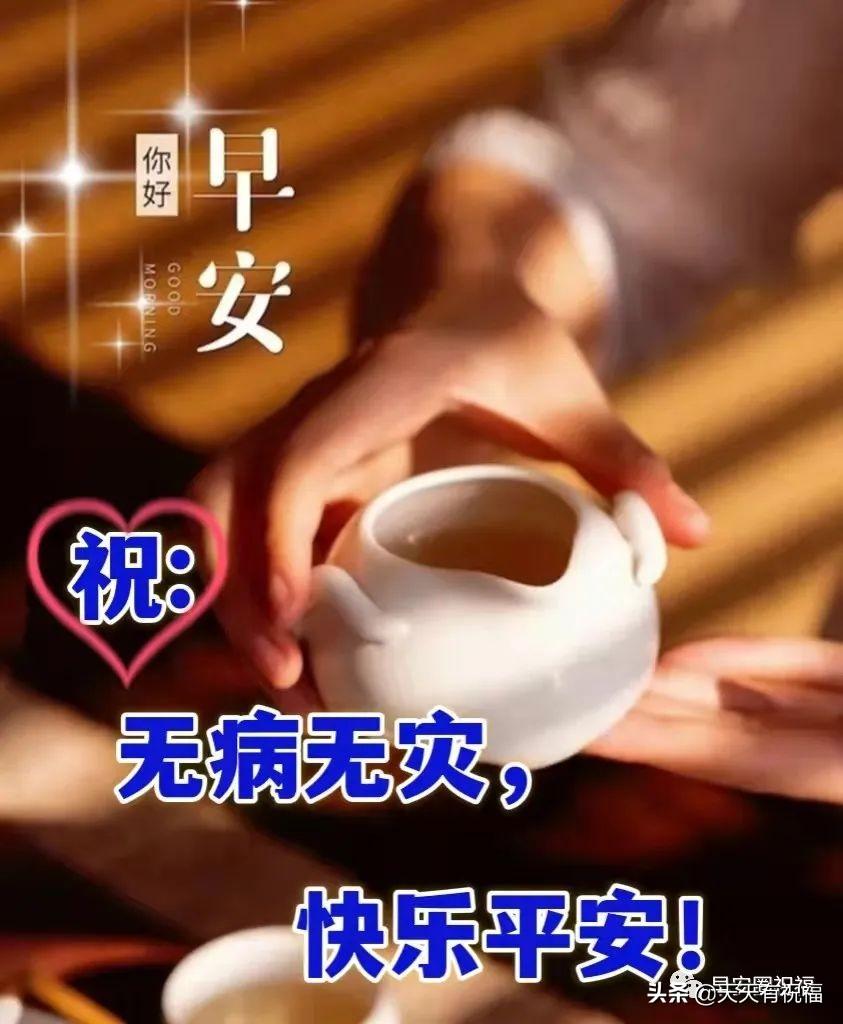 三年疫情一览表，全球抗疫历程与未来展望