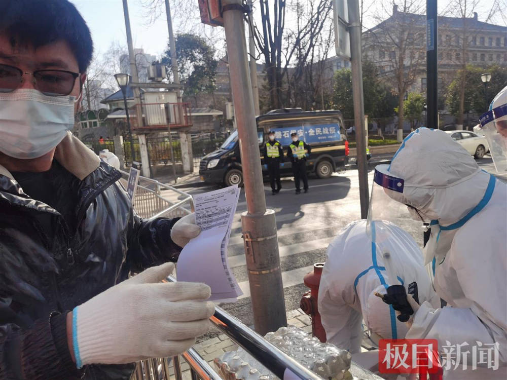 疫情何时结束？解封之路还有多远？