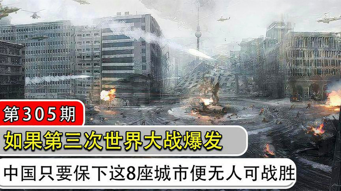 疫情那一年爆发的，全球危机与人类韧性的考验