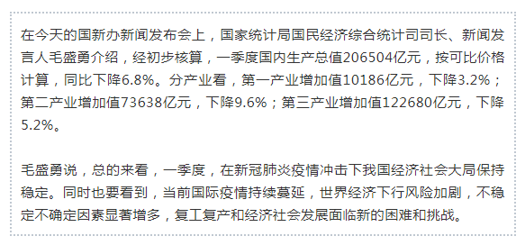 江苏疫情最新疫情情况，防控措施与未来展望