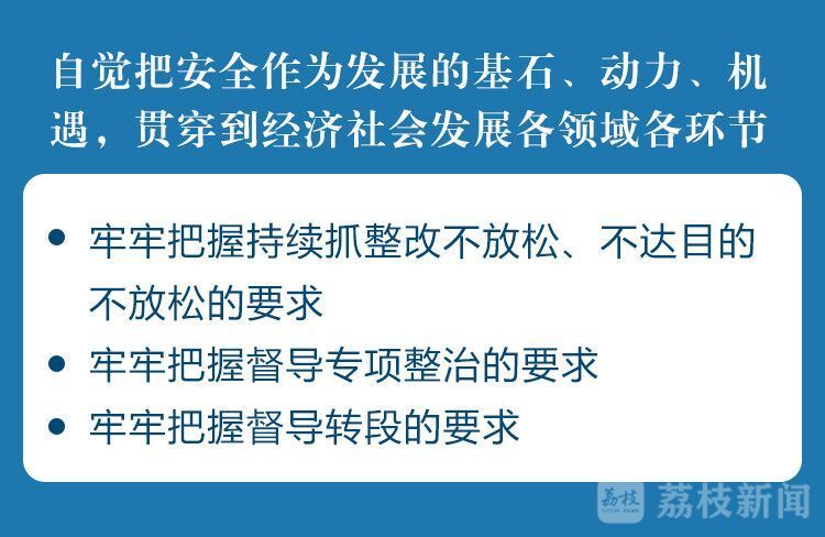 江苏疫情最新疫情情况，防控措施与未来展望