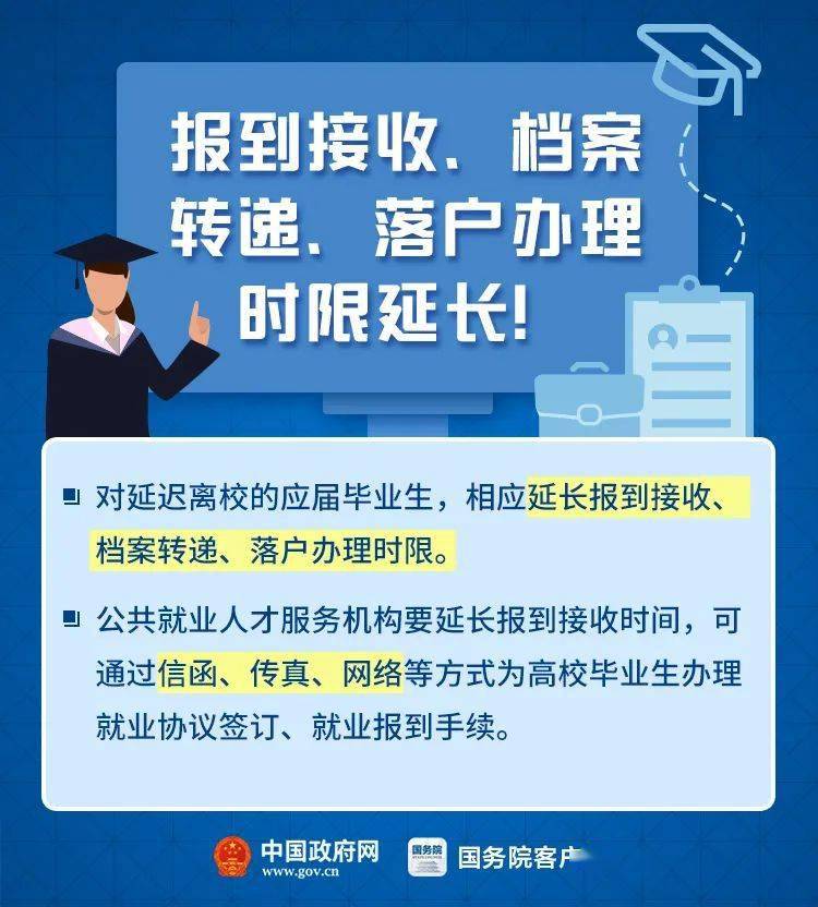 疫情税减免政策，助力经济复苏的关键举措