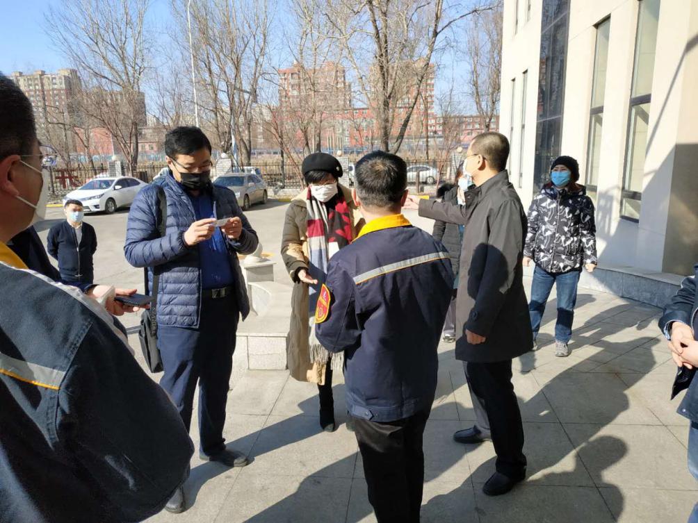 疫情税收减免优惠政策文件解读，助力企业复工复产的财政支持