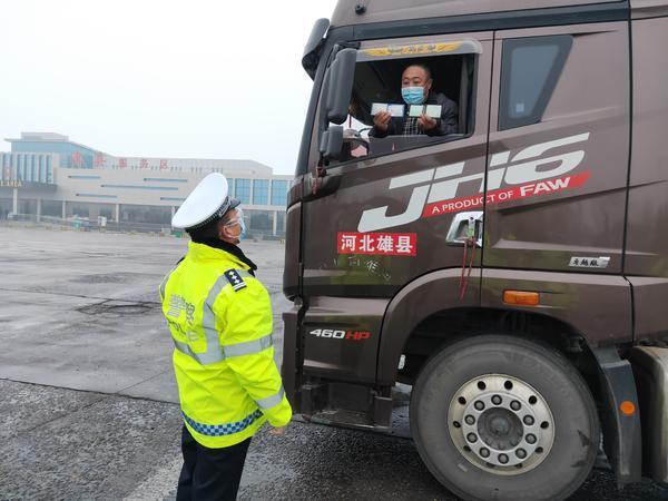 中国疫情开始时间和结束时间官方
