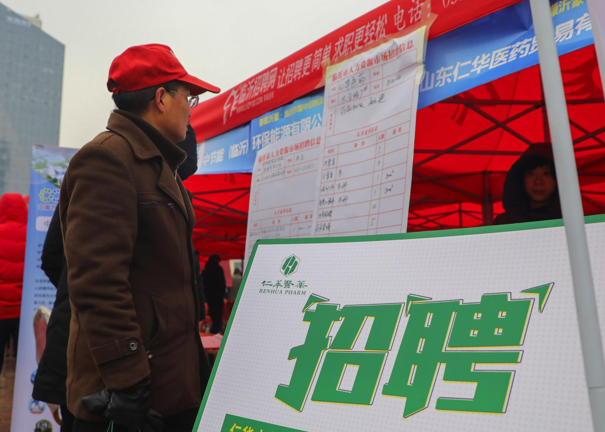 北京疫情何时宣布结束，现状、挑战与展望