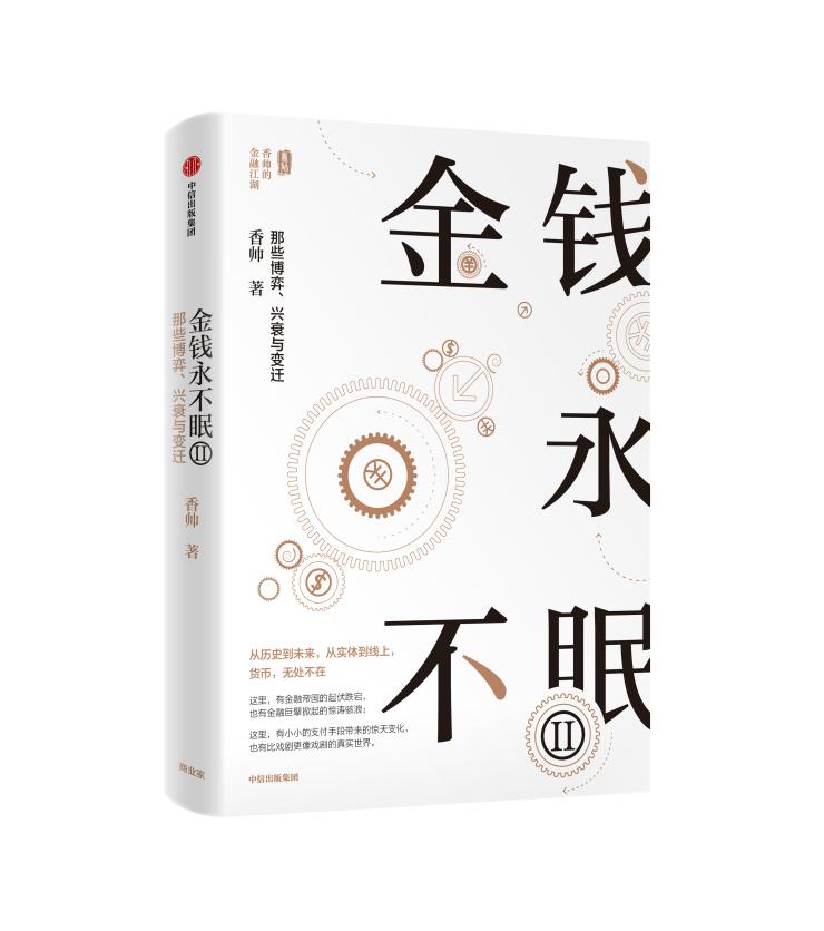 3年疫情成为笑话了吗？——从全球危机到集体记忆的转变