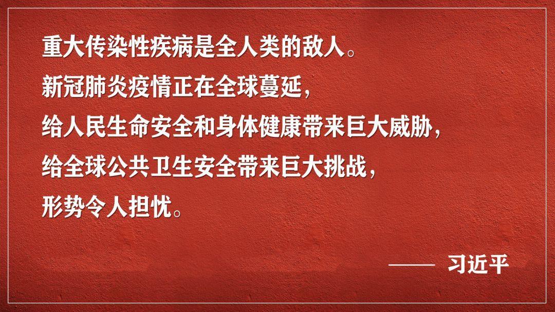 疫情何时开始，何时结束，全球抗疫的历程与展望