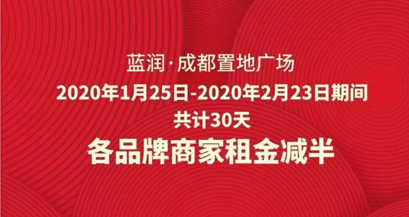 2020年疫情是多久开始的？回顾全球抗疫的起点与历程