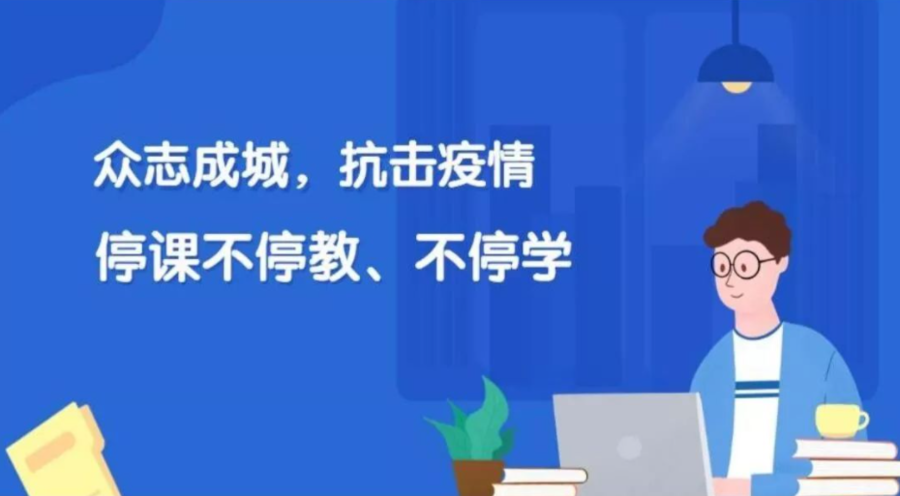 疫情期间家长教育心得，挑战与机遇并存