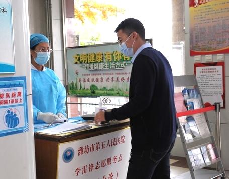 全国新冠肺炎疫情动态，防控措施与未来展望