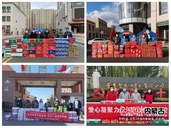 呼市2024新冠疫情最新