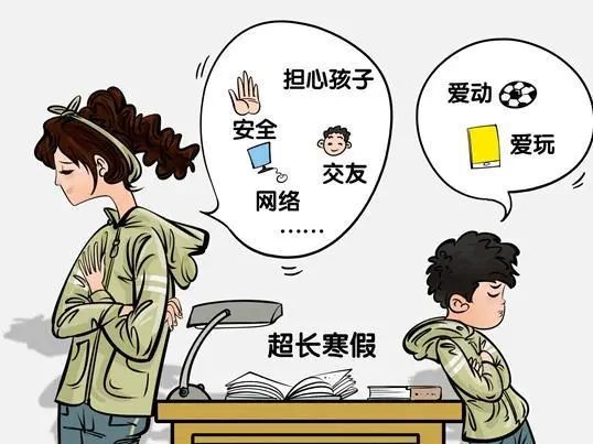 疫情下家庭教育的重要性