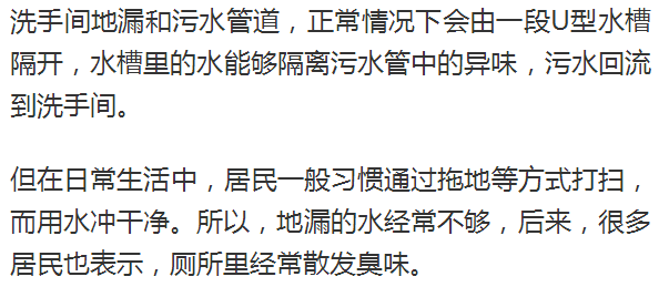 三年疫情两年灾难背后的深层含义与反思