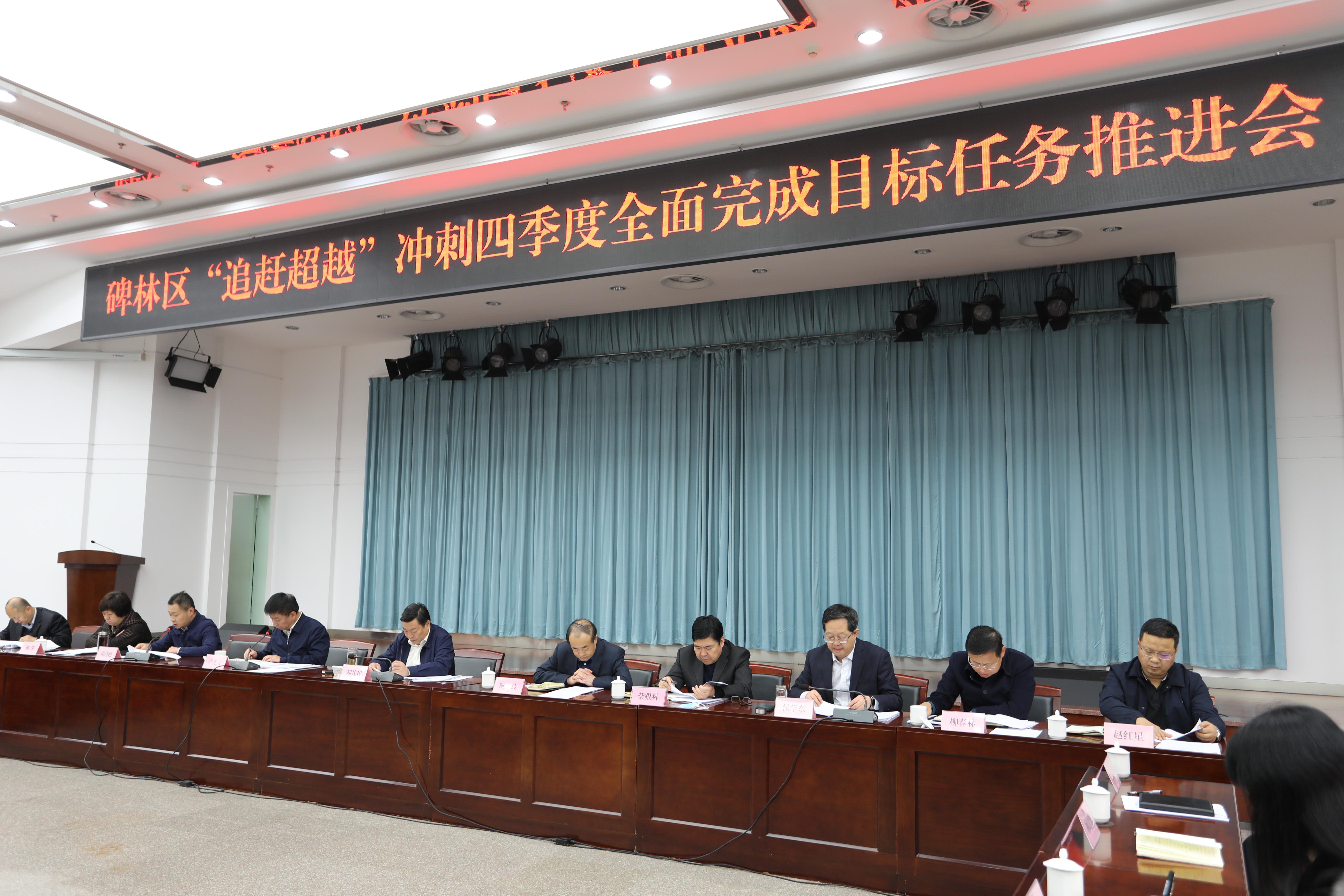 疫情何时结束？几月几日是关键节点