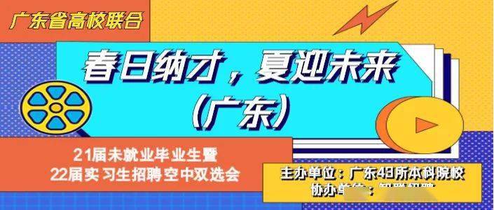 疫情何时能解除？最新消息与未来展望