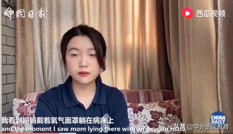清华疫情学生事件始末，一场关于责任、信任与反思的公共讨论