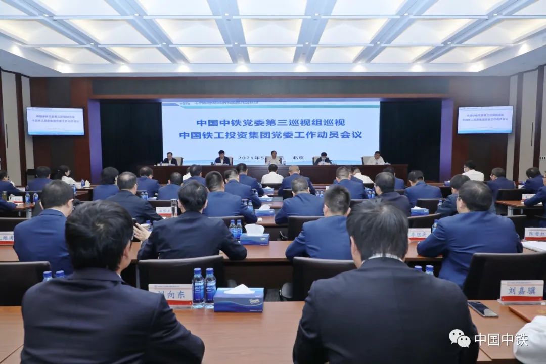 中国疫情结束时间，几月几日？全面解析与展望