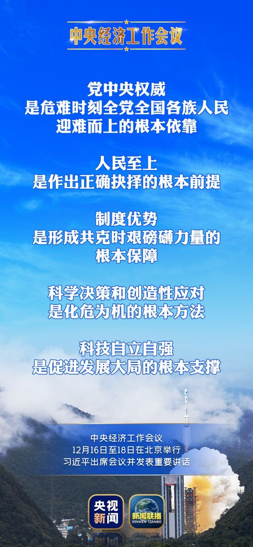 中国疫情何时开始的，回顾与反思