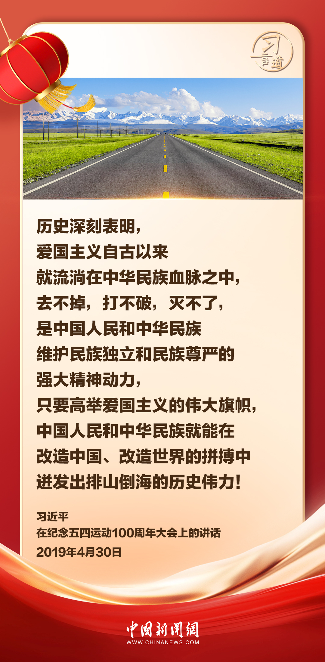 中国疫情何时开始的，回顾与反思