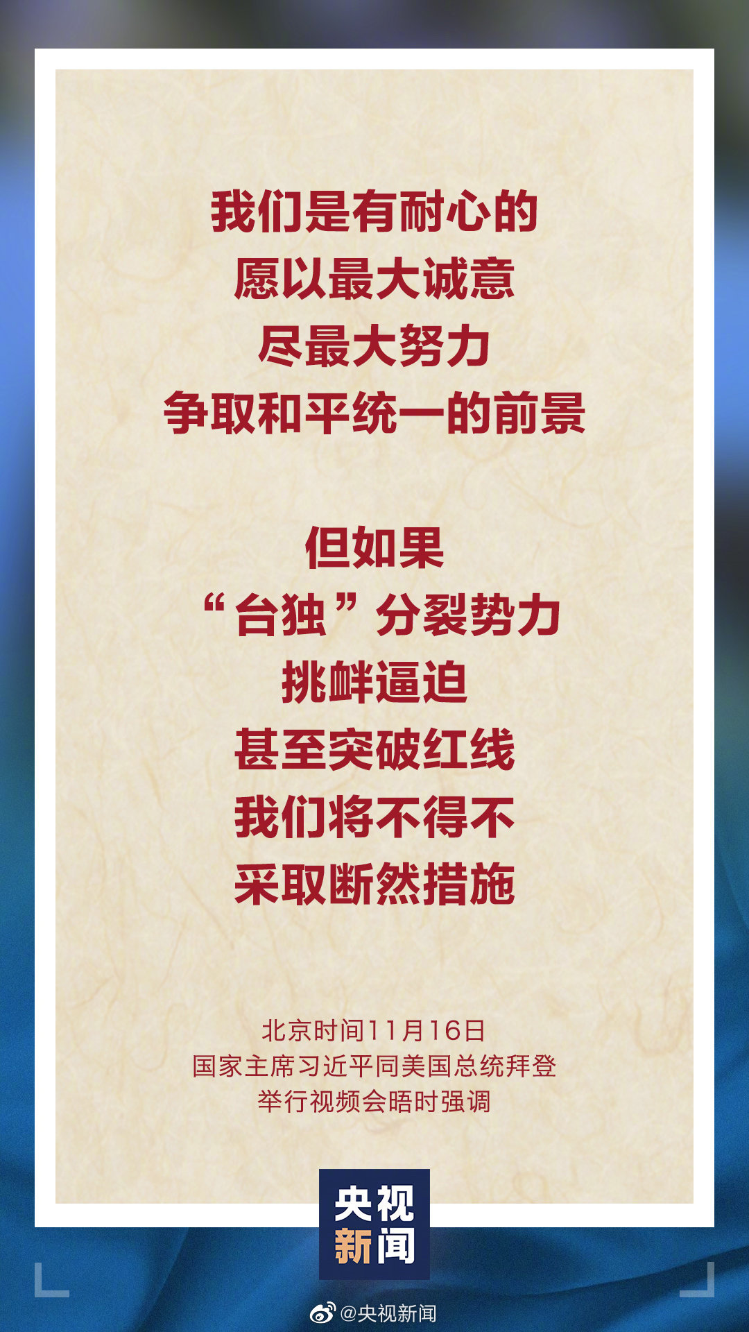 中国疫情何时开始的，回顾与反思