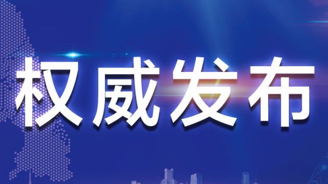 疫情过后三年后的生存法则，适应、创新与韧性
