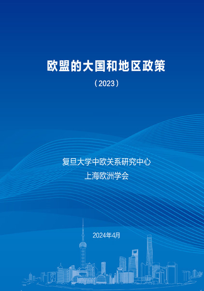 中国疫情放开，挑战与机遇并存的新篇章