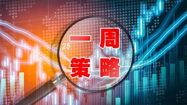 疫情初期哪些股票会涨？揭秘市场动荡中的投资机会