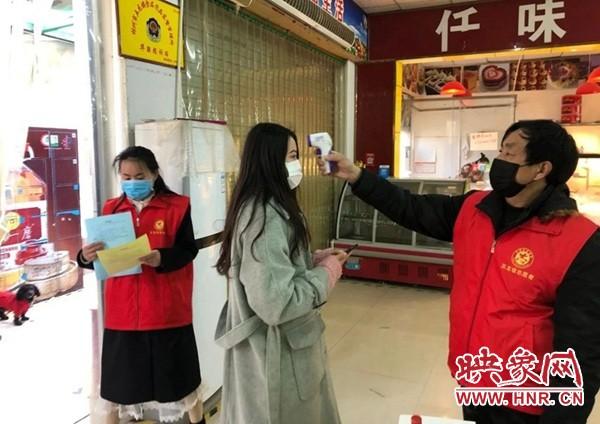 林州三年疫情最新消息，挑战与希望并存