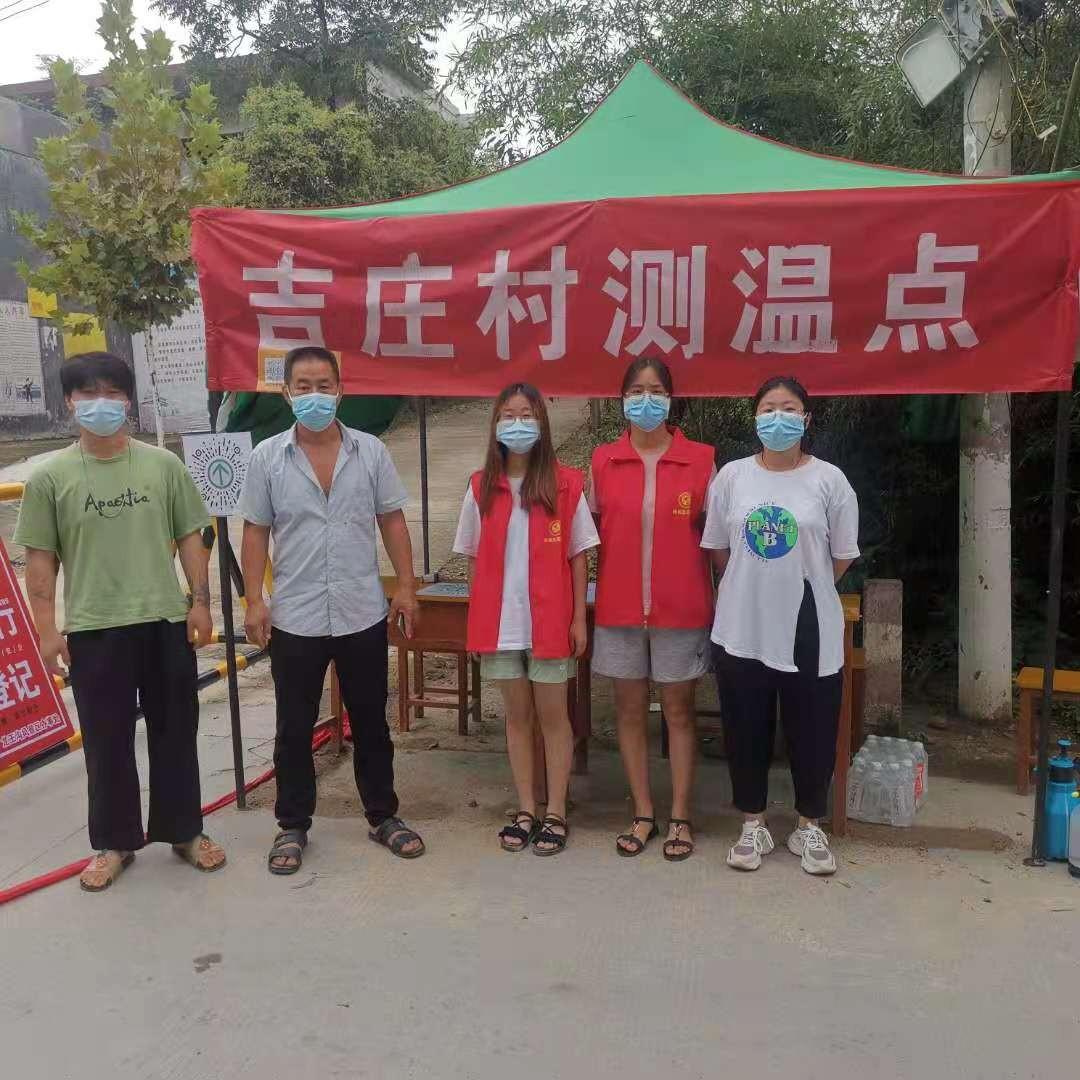北京那年，新冠疫情下的城市记忆与全民抗疫