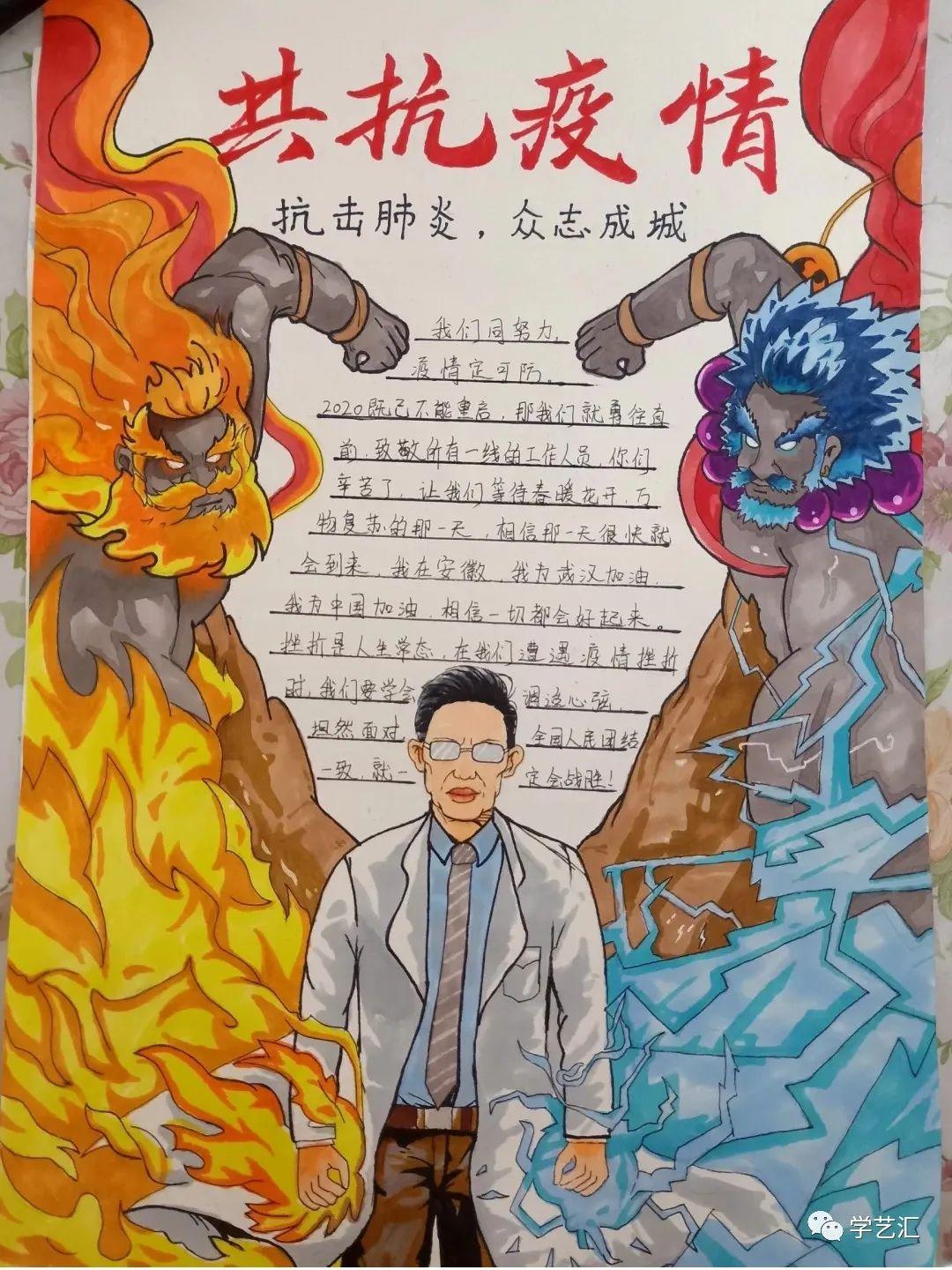 新冠病毒，全球大流行的幕后推手