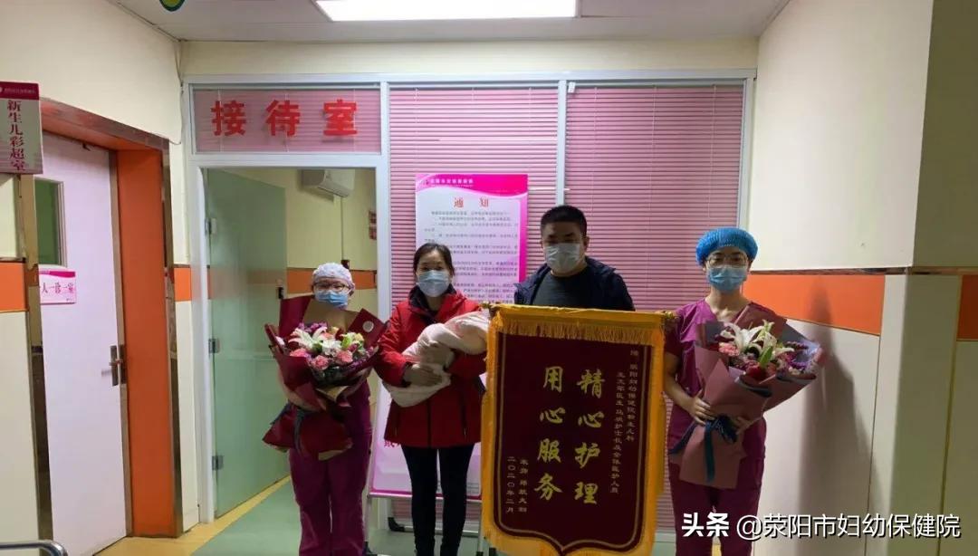 疫情开始时间，追溯全球大流行的起点