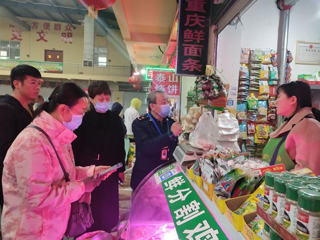 疫情开始时间，追溯全球大流行的起点