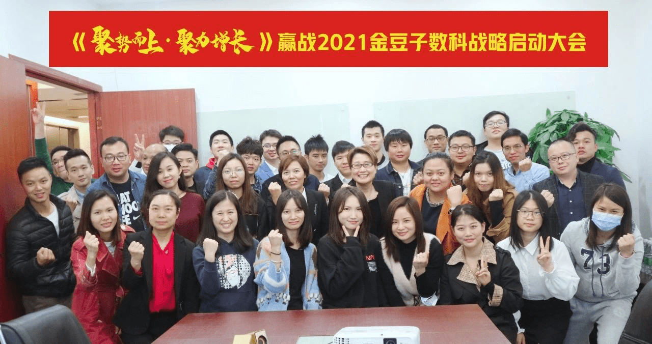 新冠疫情2026年会结束吗？——展望未来与应对策略