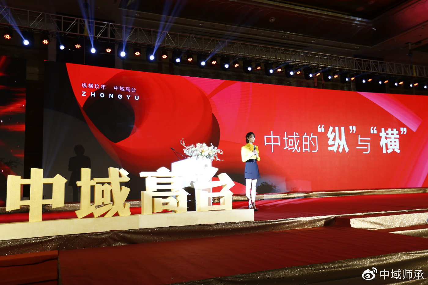 新冠疫情2026年会结束吗？——展望未来与应对策略