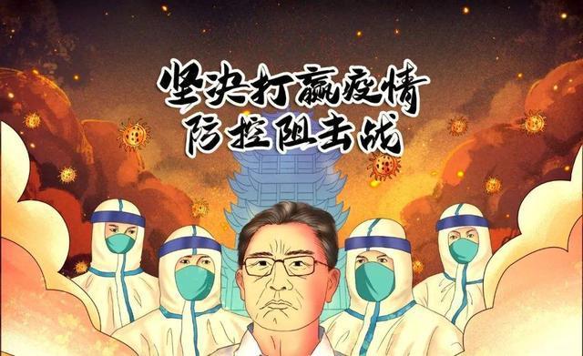 疫情几年能结束吗？——全球抗疫之路的挑战与希望