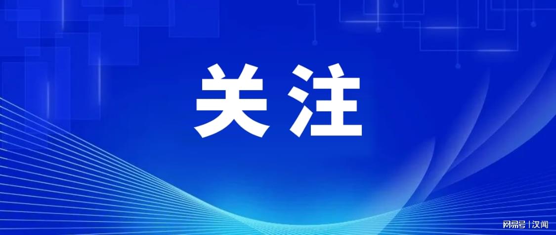 疫情与特朗普，领导力、政策与公众信任的交织
