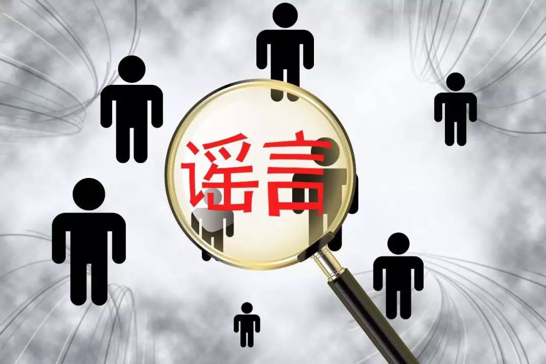 疫情与特朗普，领导力、政策与公众信任的交织