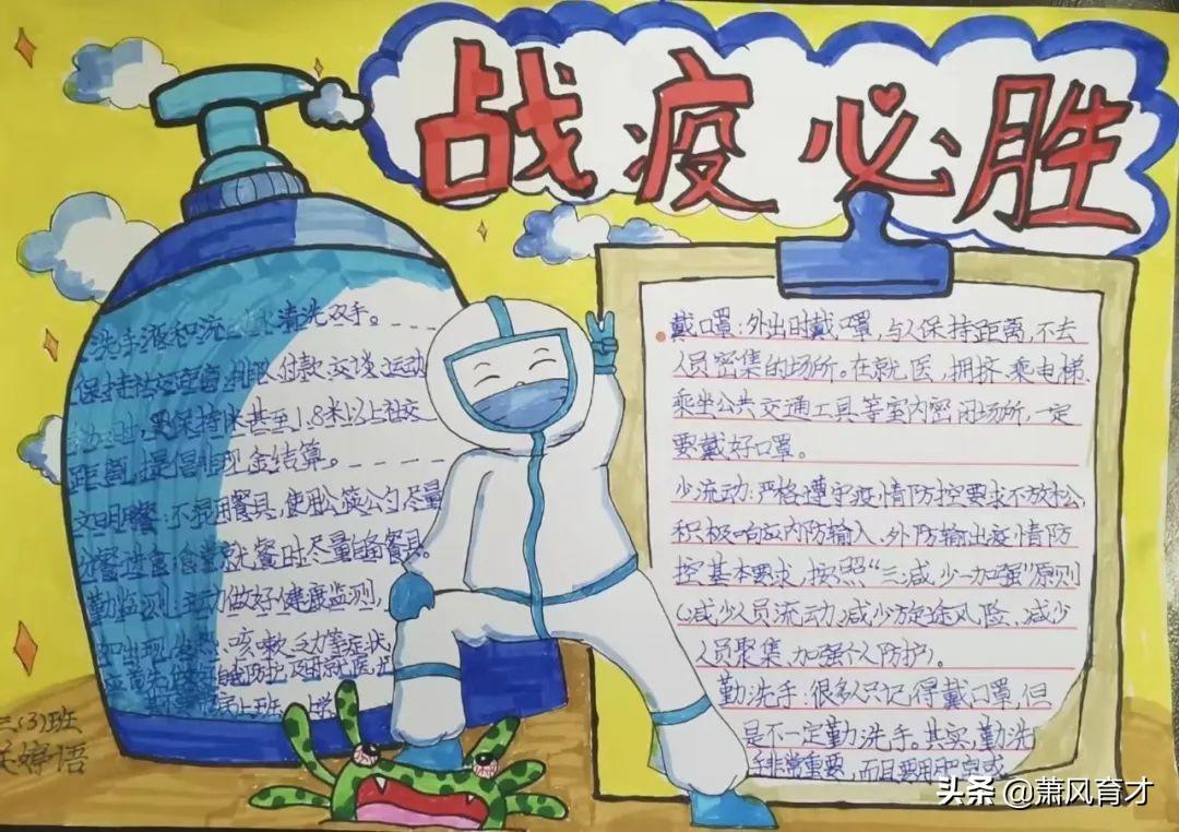 疫情到底什么时候能解除，全球抗疫之路的挑战与希望