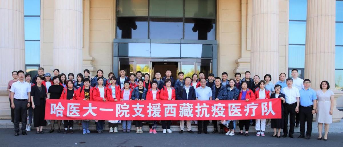 黑河疫情从那天开始，一座城市的抗疫记忆